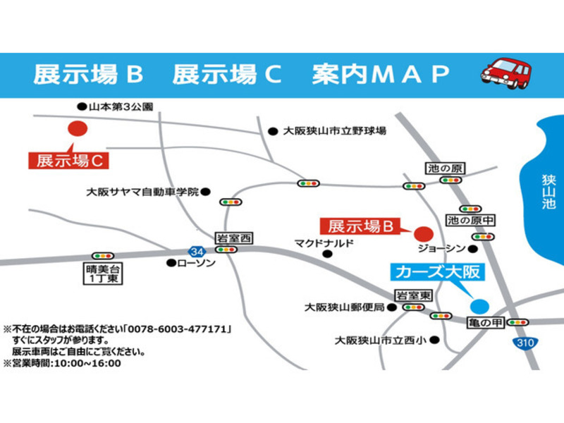 HIJET TRUCK-18