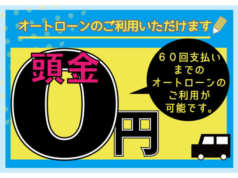 HIJET TRUCK-16