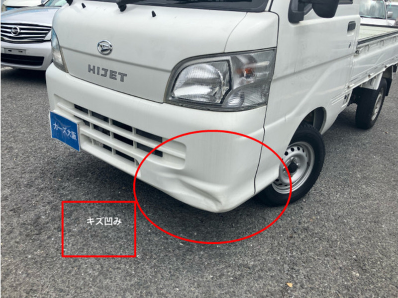 HIJET TRUCK-11
