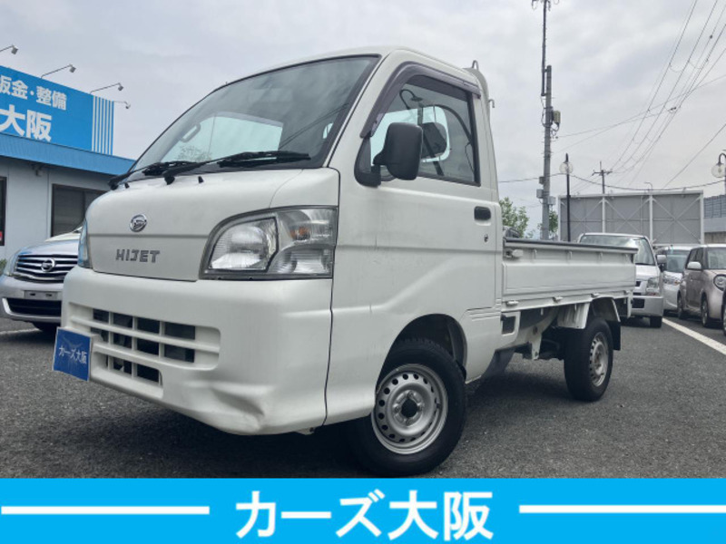HIJET TRUCK