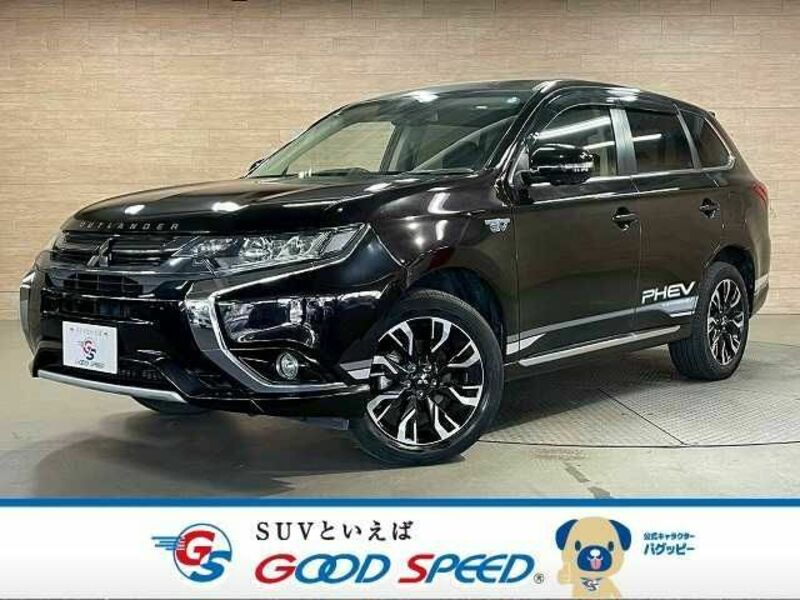 OUTLANDER PHEV