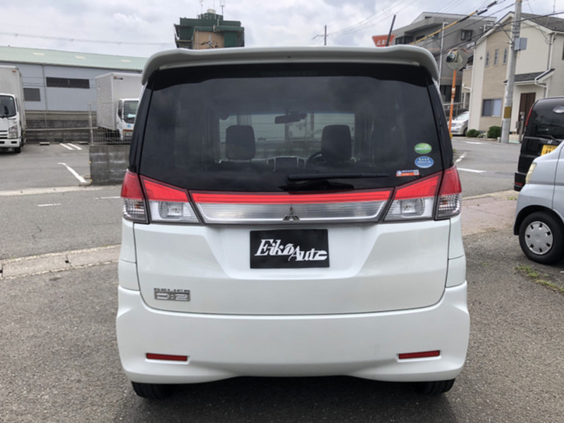 DELICA D2-2
