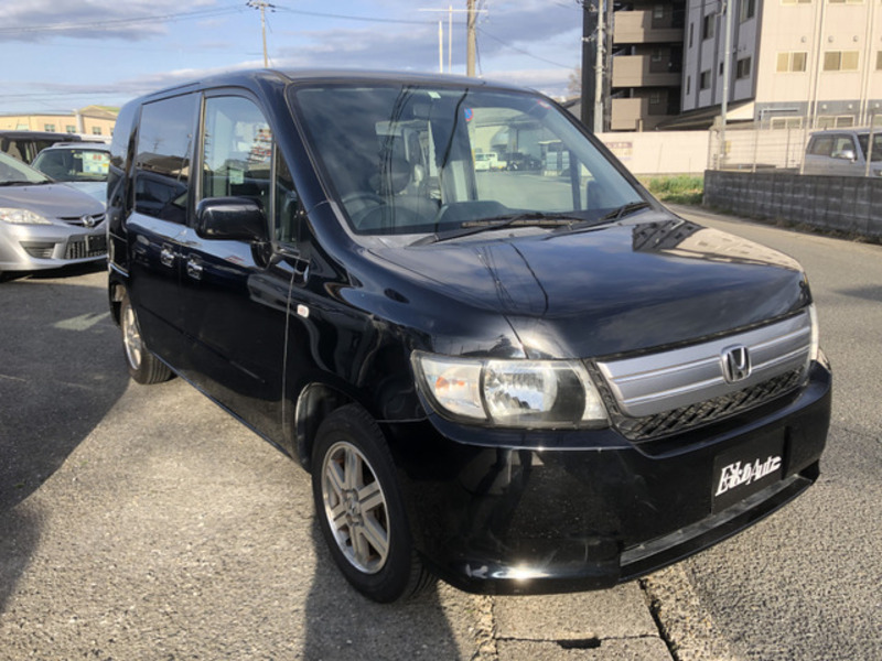 MOBILIO SPIKE-7