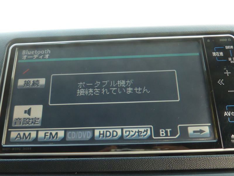 WISH