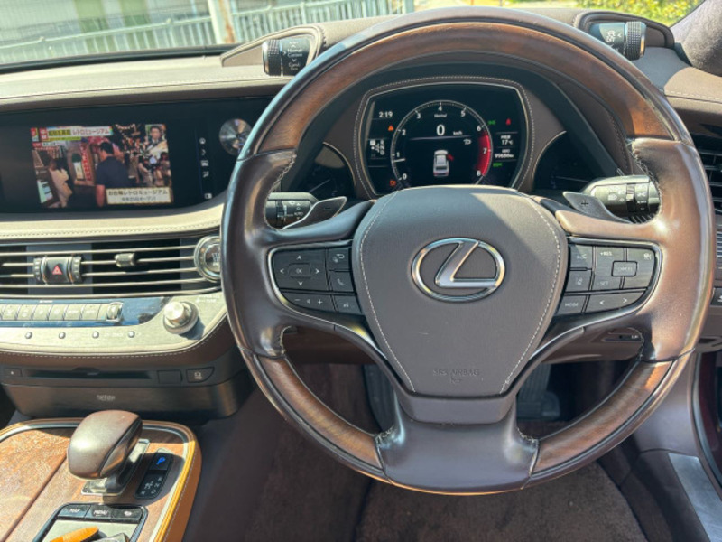 LS