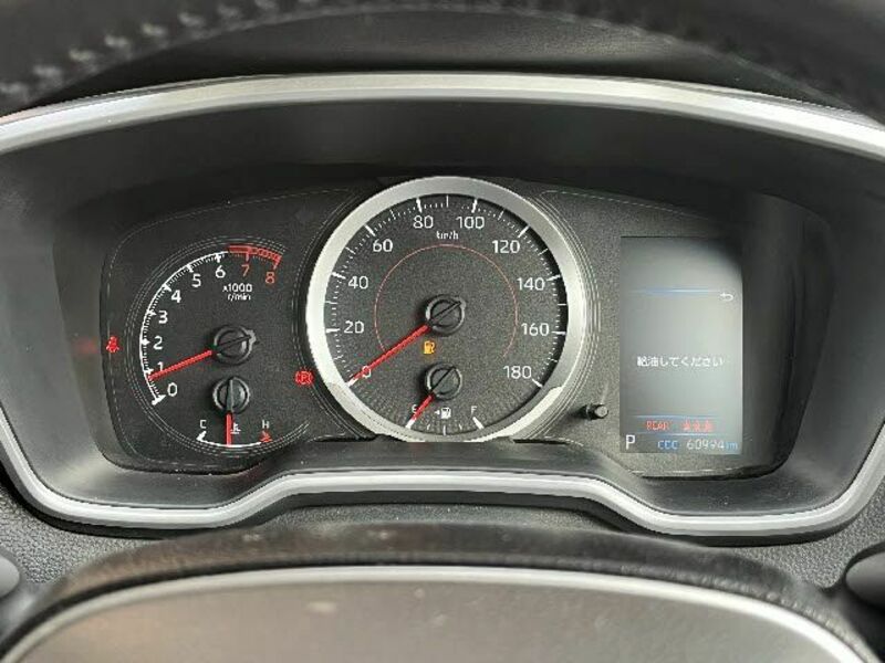 COROLLA TOURING-7
