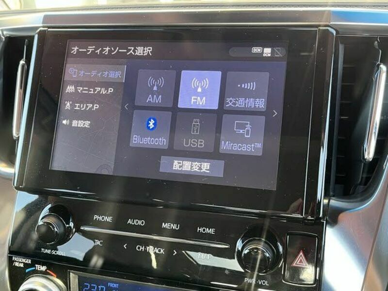 ALPHARD-4