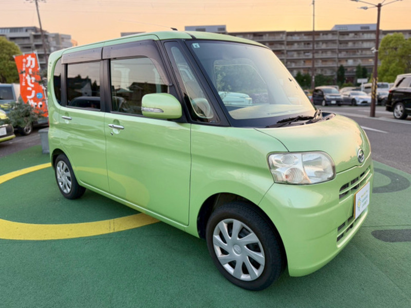 TANTO-1