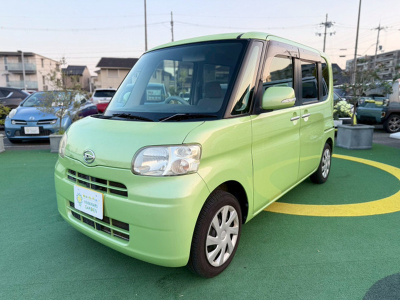 TANTO-3