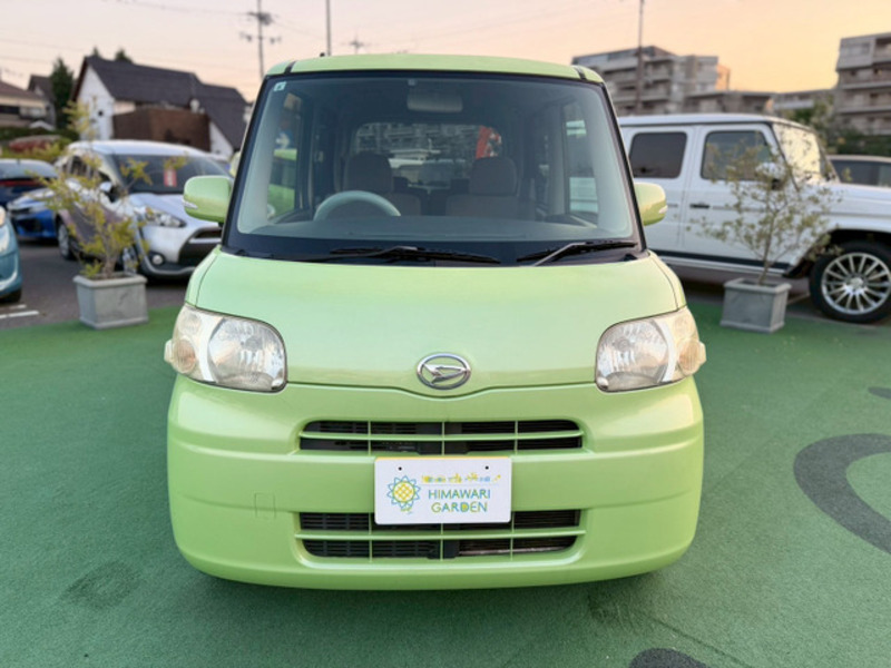 TANTO-2