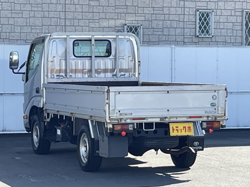 DYNA-1
