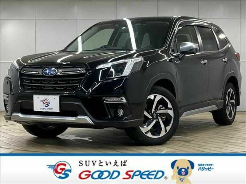 FORESTER
