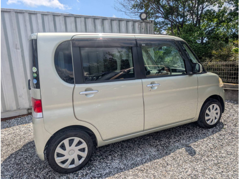 TANTO-7