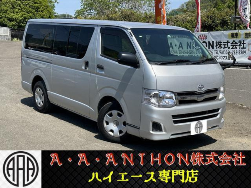 HIACE VAN