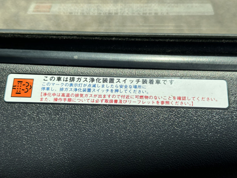 HIACE VAN-19