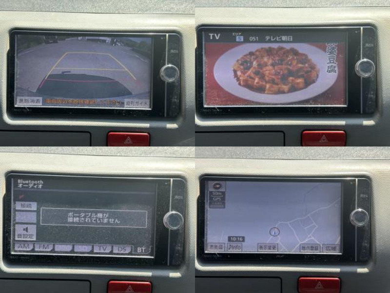 HIACE VAN-13