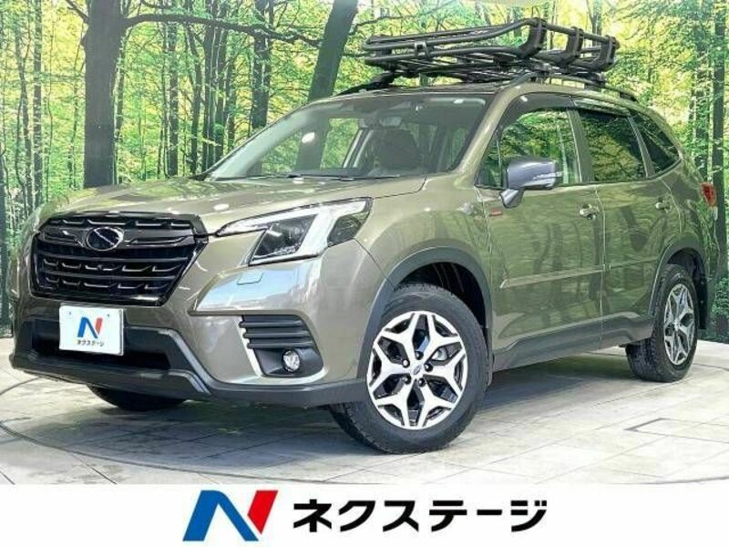 FORESTER