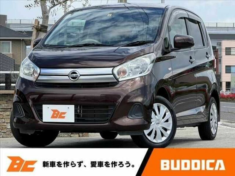 NISSAN　DAYZ