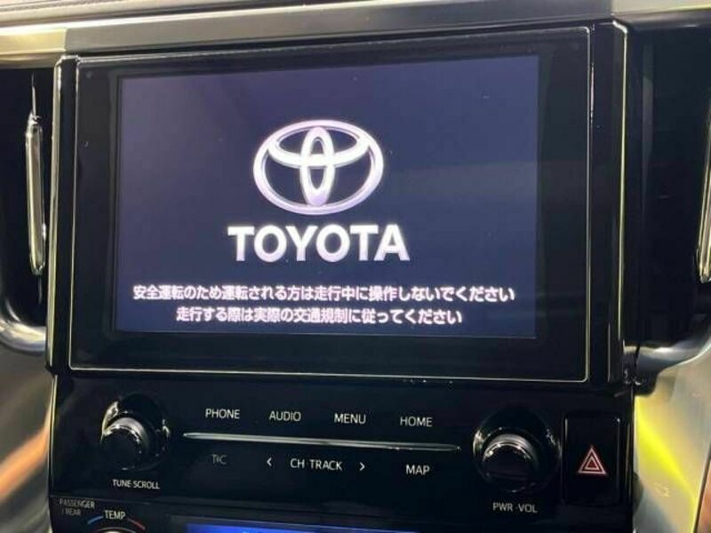 ALPHARD-6