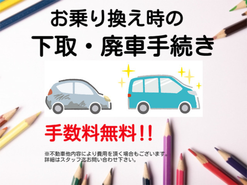 MOVE CONTE-12