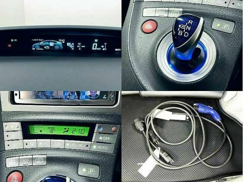 PRIUS PHV-3