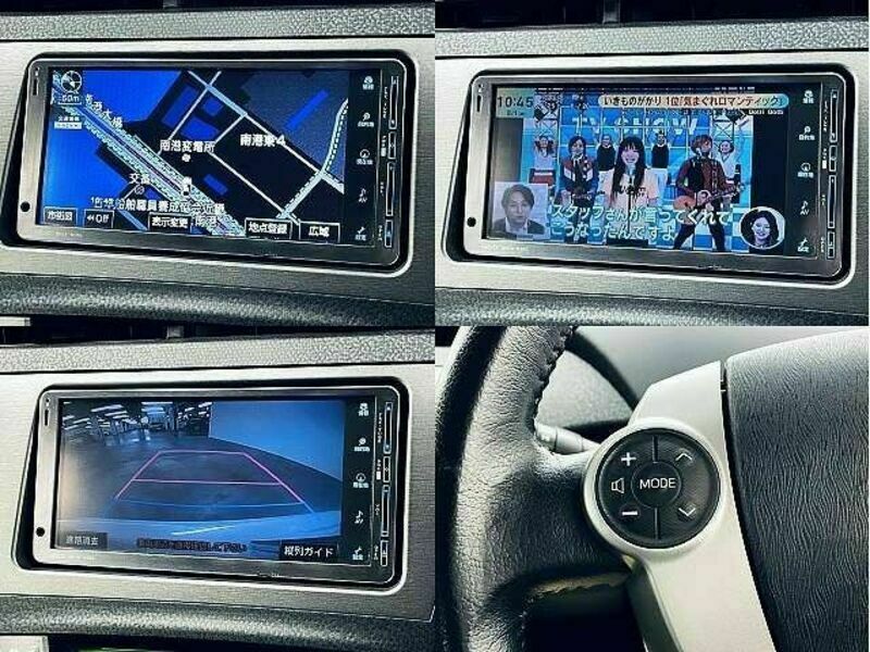 PRIUS PHV-5