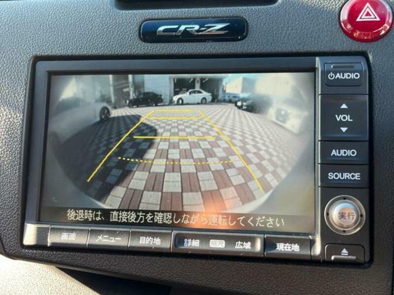 CR-Z-4
