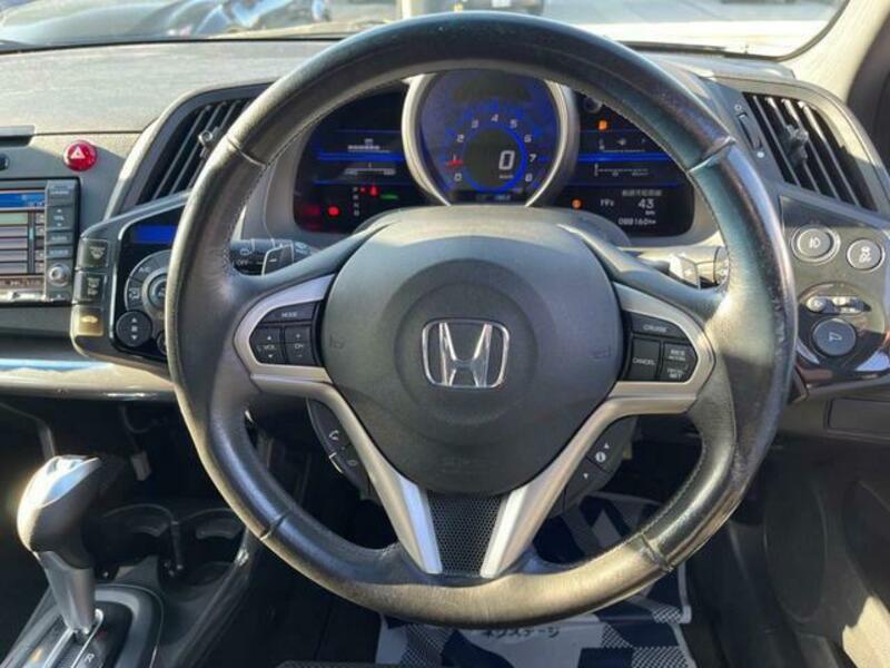 CR-Z-7