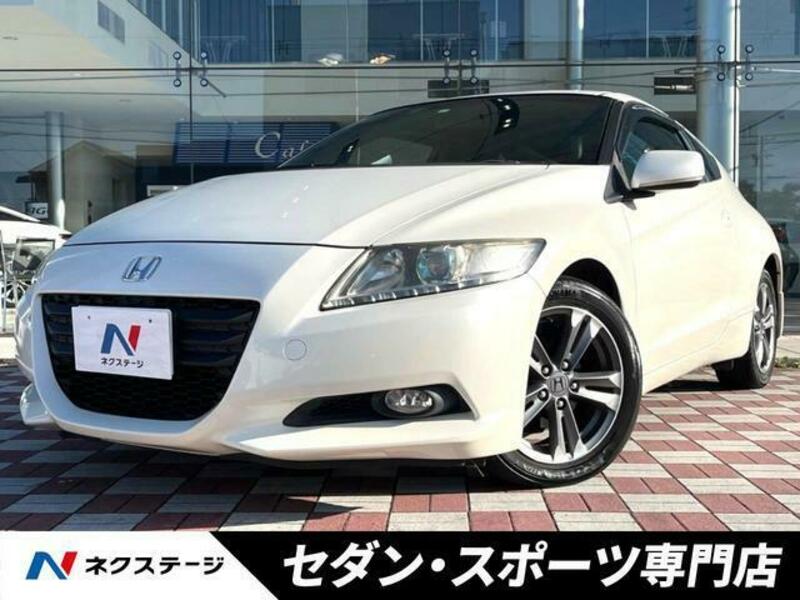 CR-Z