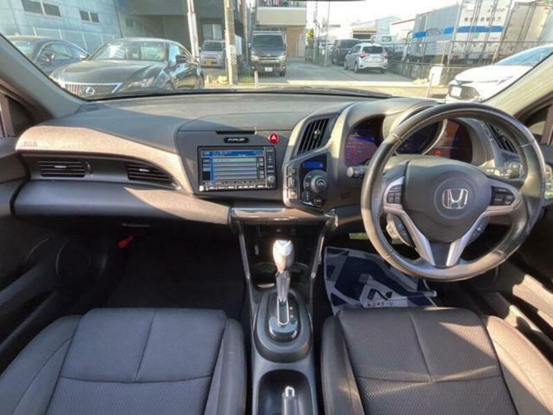 CR-Z-1