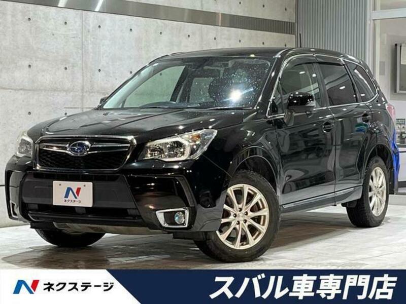 FORESTER