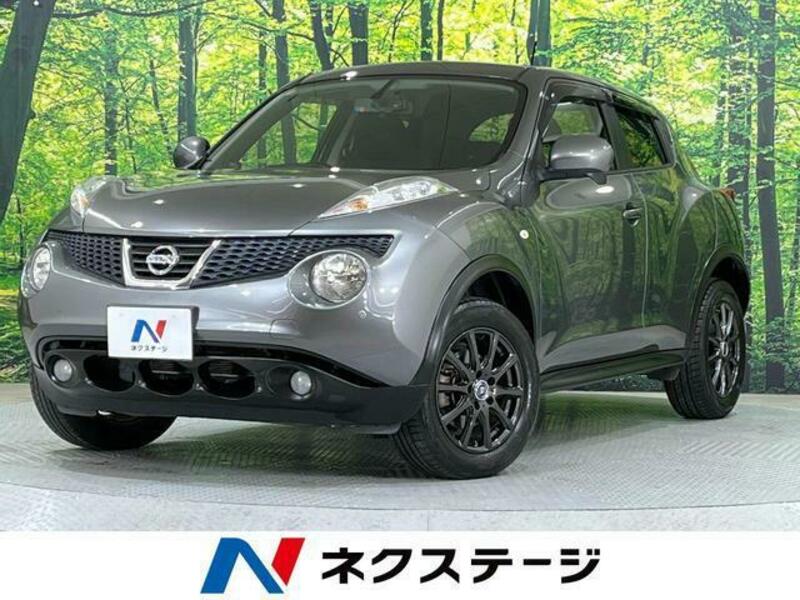 JUKE