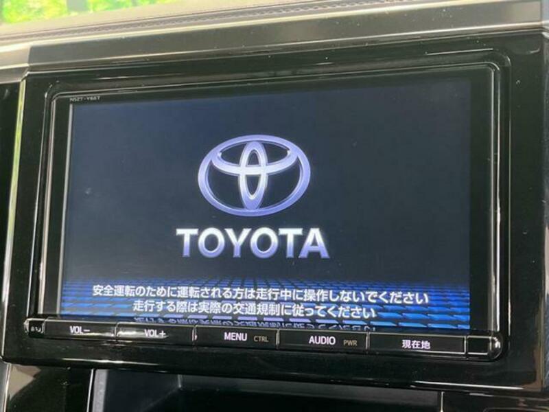 ALPHARD-5