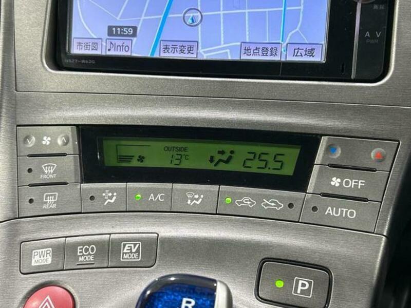 PRIUS-6