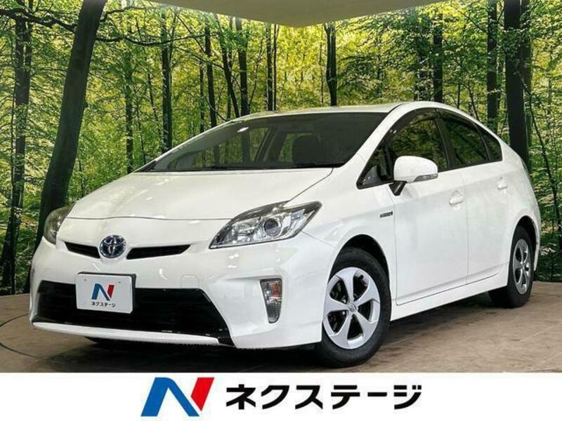 PRIUS