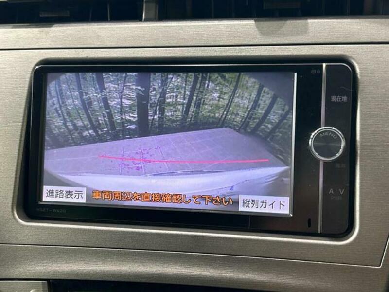 PRIUS-3