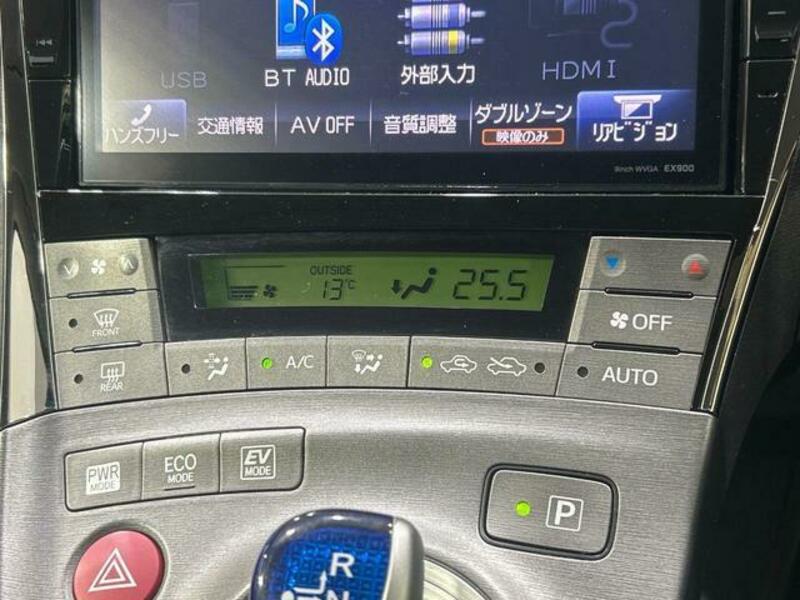 PRIUS-6