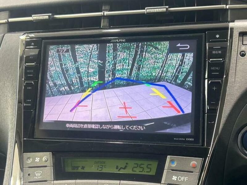 PRIUS-3