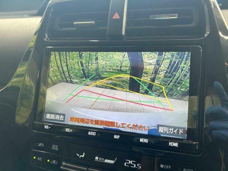 PRIUS-2