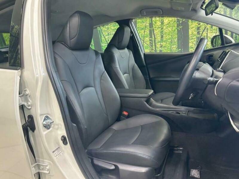 PRIUS-7