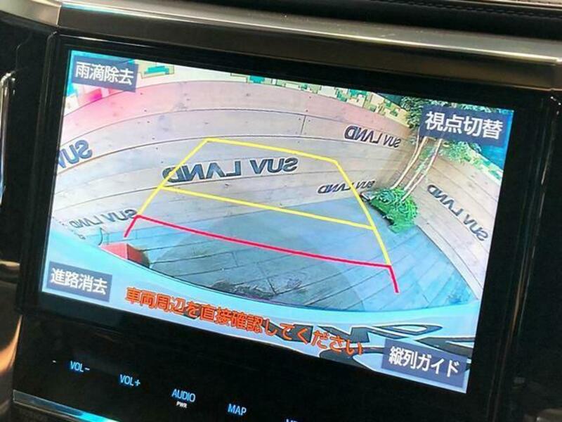 ALPHARD-5