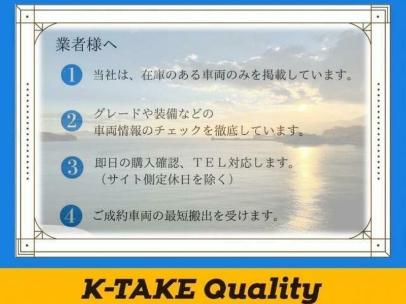 CROWN-1