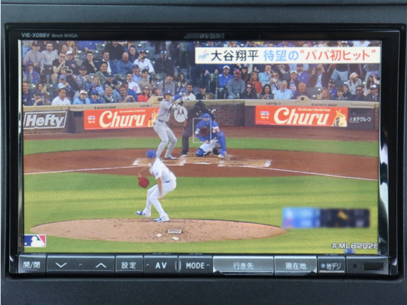 VELLFIRE-15