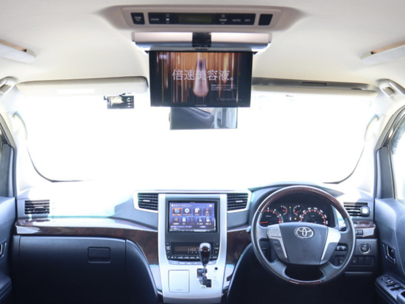 VELLFIRE-1
