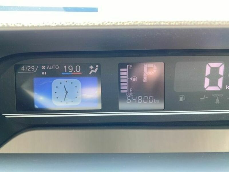 TANTO-29