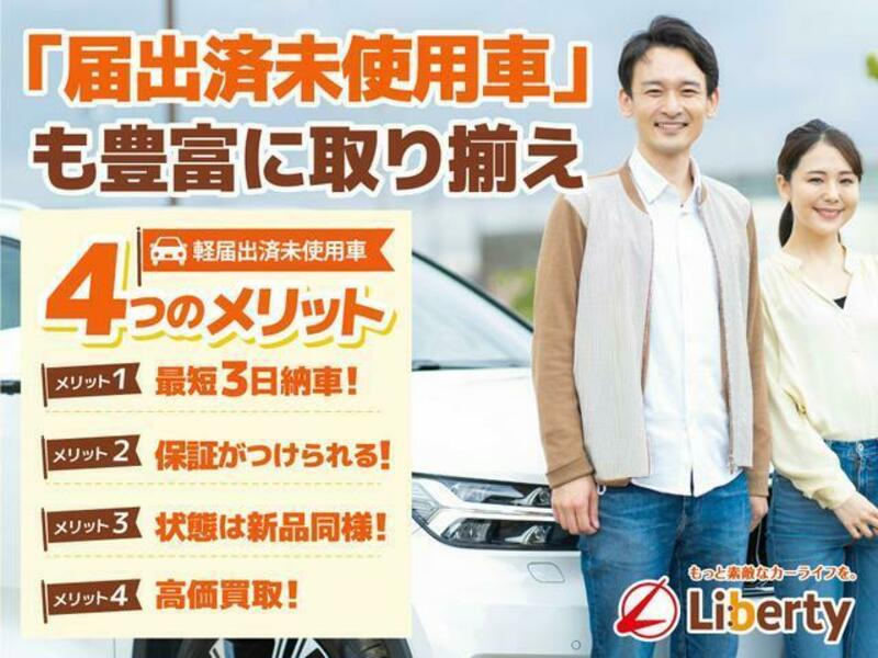 EVERY-1