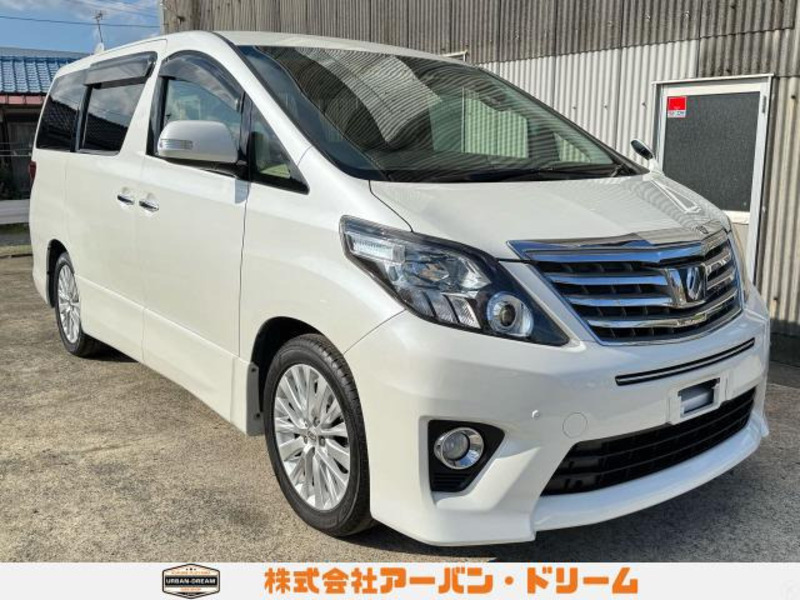 ALPHARD