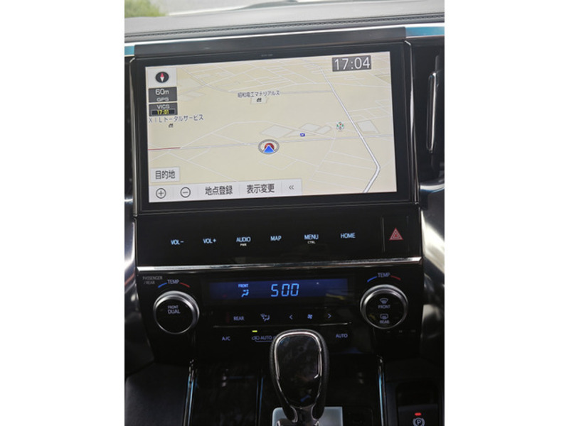 ALPHARD-10