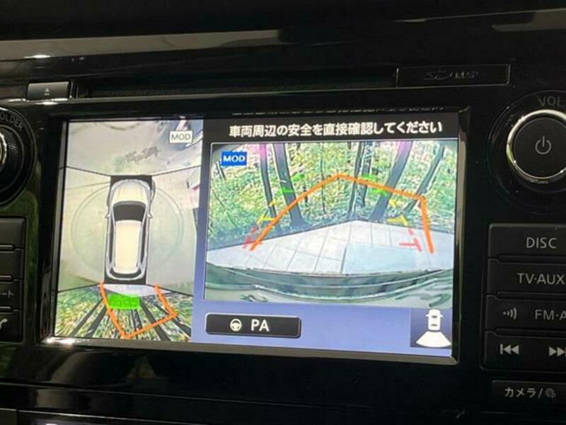 X-TRAIL-5