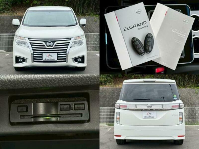ELGRAND-5